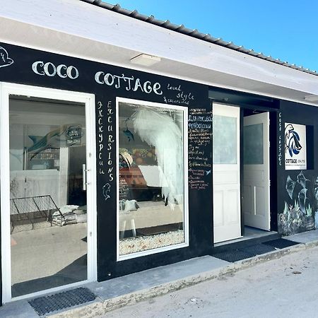 马尔代夫珂珂小屋酒店 古雷德胡 外观 照片